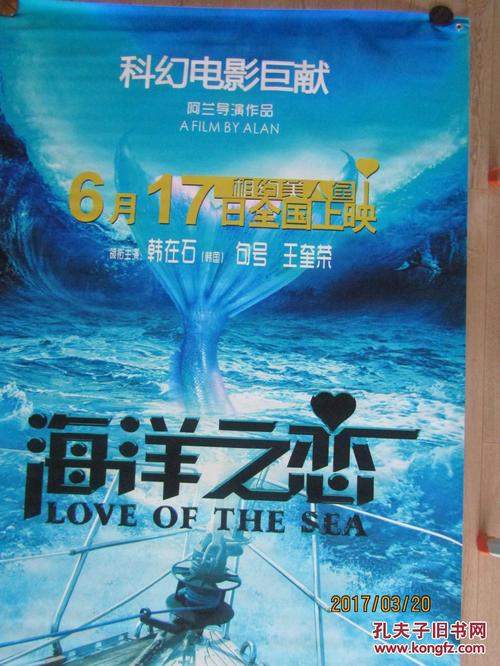 俄亥俄州医学院商业管理文凭证书